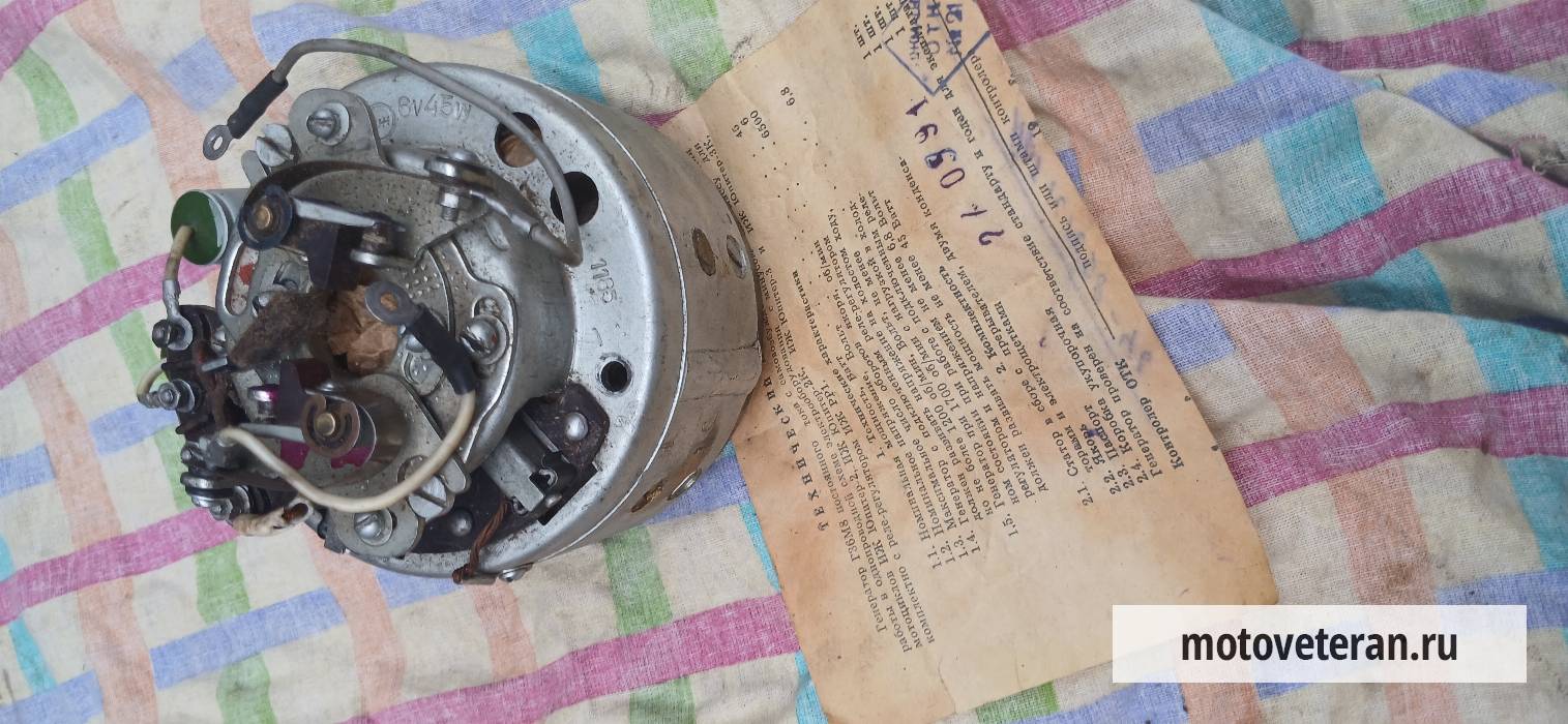 Генератор новый СССР на мотоцикл ИЖ Планета-2 Юпитер-2 фото