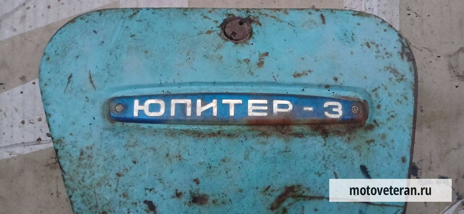 Шильда бардачка + крышка на мотоцикл ИЖ Планета-3 Юпитер-3 фото